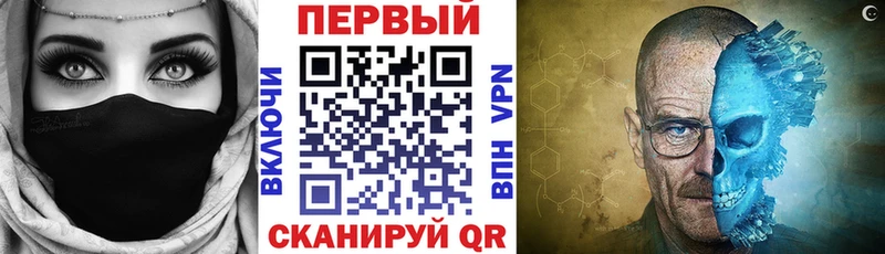 Купить  Белая Холуница  АМФ 98% 