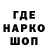 Alpha-PVP Соль NGT