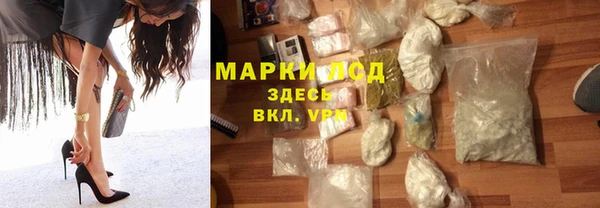 дурь Красноперекопск