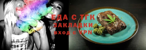 дурь Красноперекопск