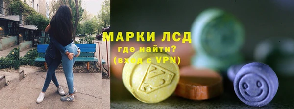 дурь Красноперекопск