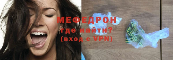 дурь Красноперекопск