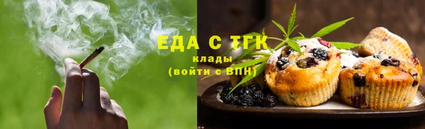 дурь Красноперекопск