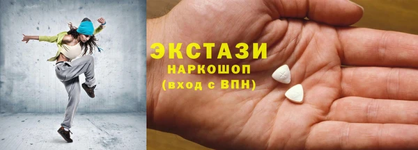 дурь Красноперекопск