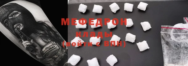 дурь Красноперекопск