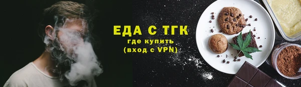 дурь Красноперекопск