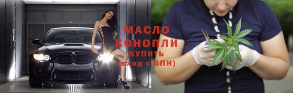 дурь Красноперекопск