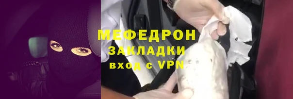 ПСИЛОЦИБИНОВЫЕ ГРИБЫ Краснотурьинск