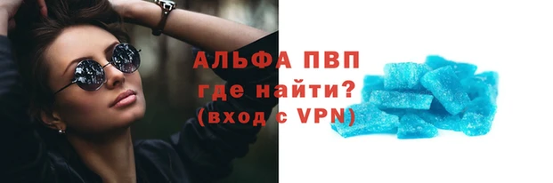 ПСИЛОЦИБИНОВЫЕ ГРИБЫ Краснотурьинск
