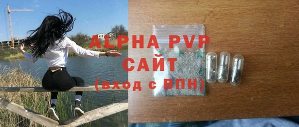 дурь Красноперекопск