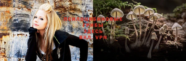 амфетамин Краснослободск