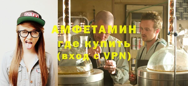 ПСИЛОЦИБИНОВЫЕ ГРИБЫ Краснотурьинск