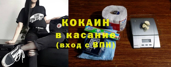 дурь Красноперекопск