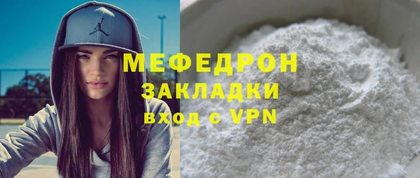 ПСИЛОЦИБИНОВЫЕ ГРИБЫ Краснотурьинск